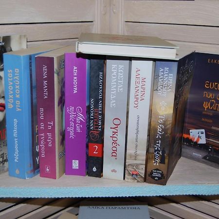 Luxury Traditional Room The Small Bookstore Kastro-Kyllini Exteriér fotografie